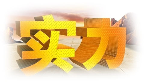 �o늷�ĩ,�ܷ�,�ܷۏS(ch��ng)��