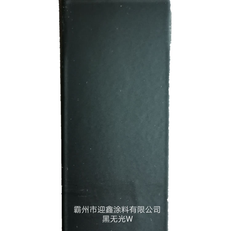 �o늇�Ϳ�ܷ����a(ch��n)