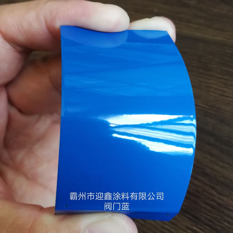 �ܷ��y�T�{