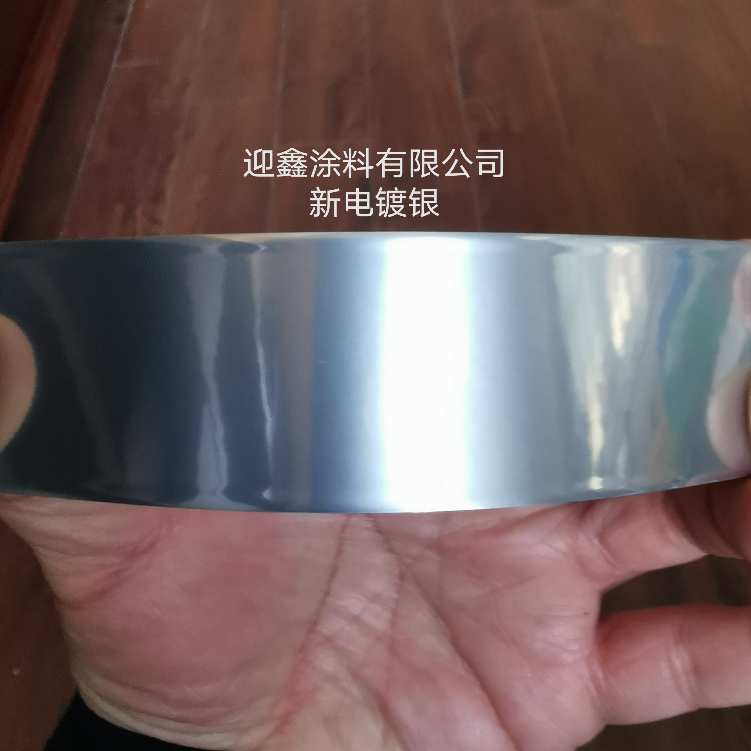 ���y�ܷۣ������o��ܷ�