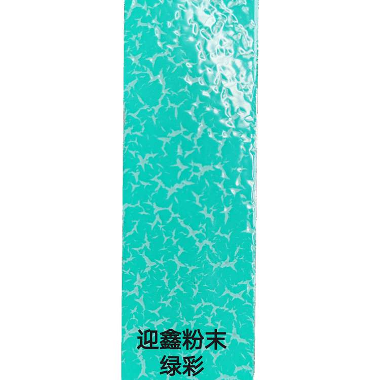 �o��ܷ����G���ܷ�